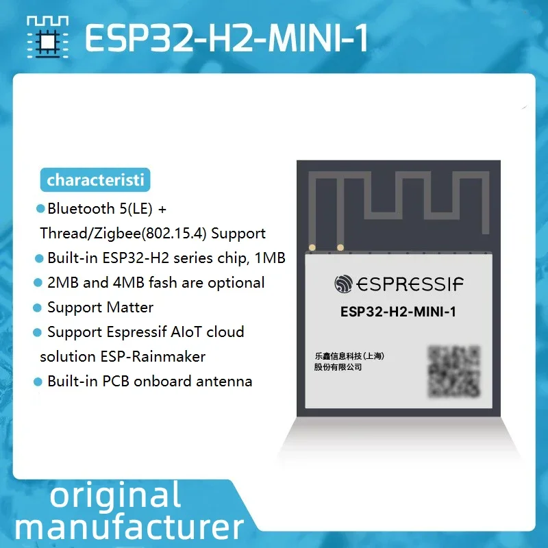 Esp32 H2 - Moduł ESP32-H2 ESP32-H2-MINI-1 ESP32-H2-MINI-1U N4 4MB