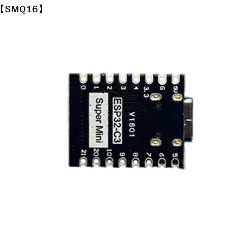Płytka rozwojowa ESP32-C3 Supe – Esp32 C3 recenzja i cena