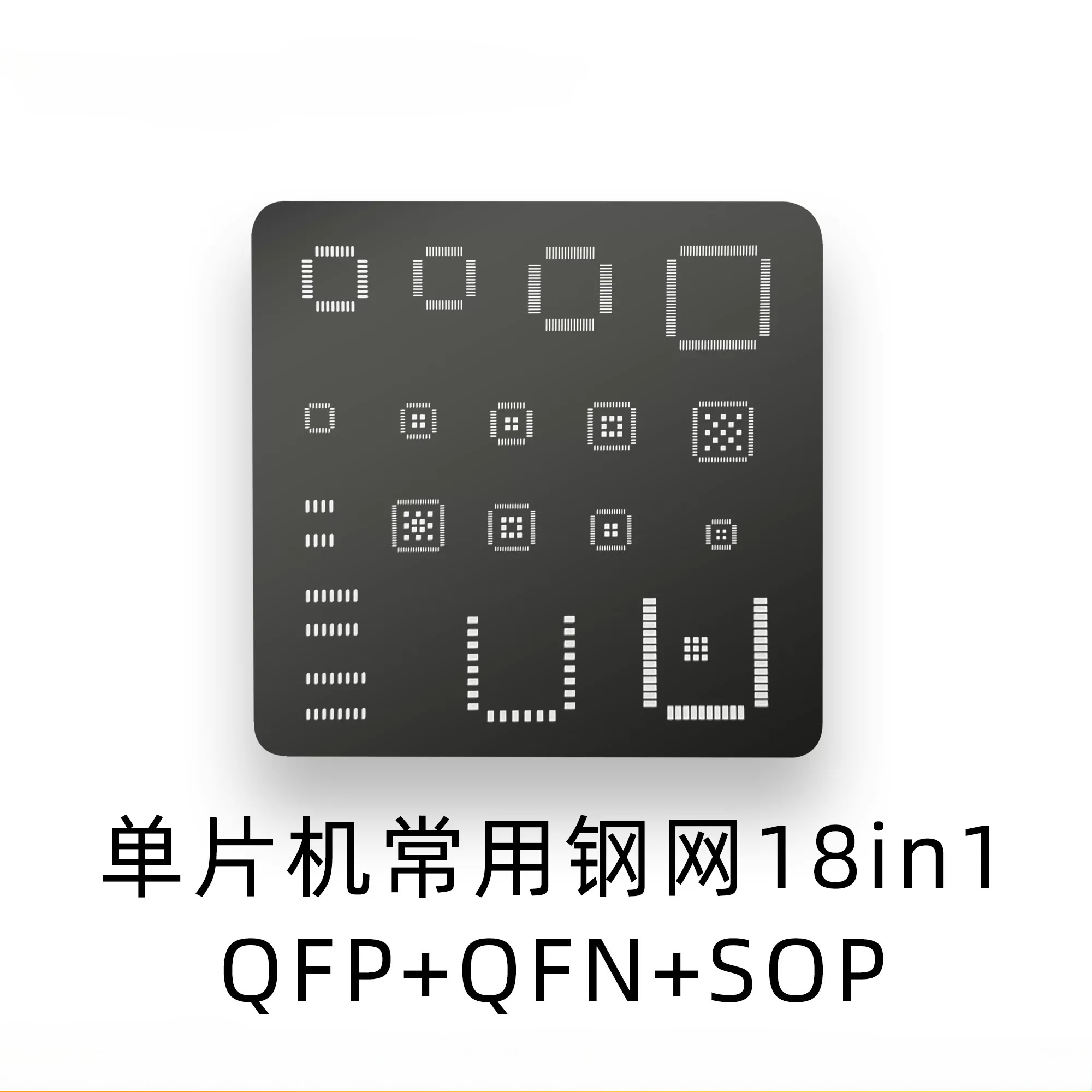 Uniwersalny szablon IC QFP QFN – Esp32 recenzja i cena